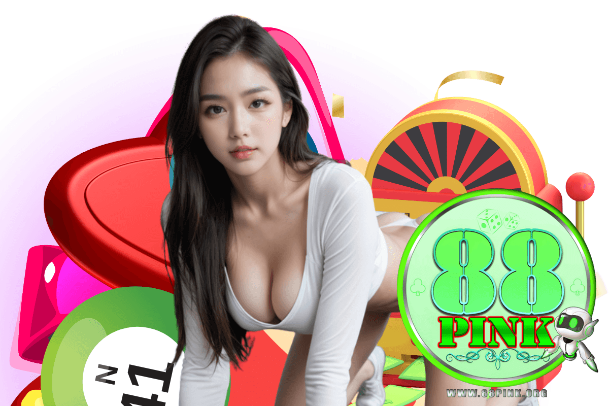 88pink สมัคร